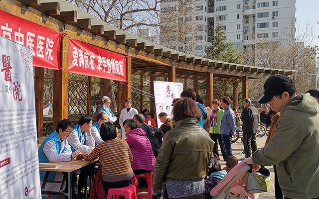 【学雷锋日】ag视讯百家乐,(集团)有限公司举办“爱满京城，牵手智慧家医”志愿服务活动(图2)